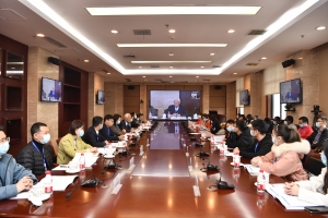 第三届西非论坛暨国别与区域研究工作座谈会举行