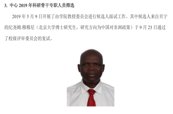 图片11.png 20db8e594a8f1cbc4ffcadca7e2cb945_437e4.p