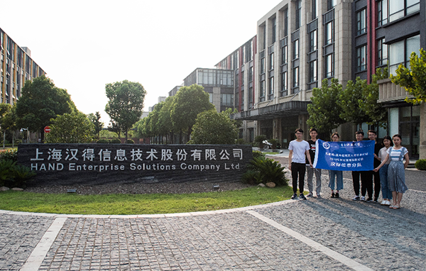 【实践】经管学院“互联网+”实验班暑期赴名企开展创业实践训练