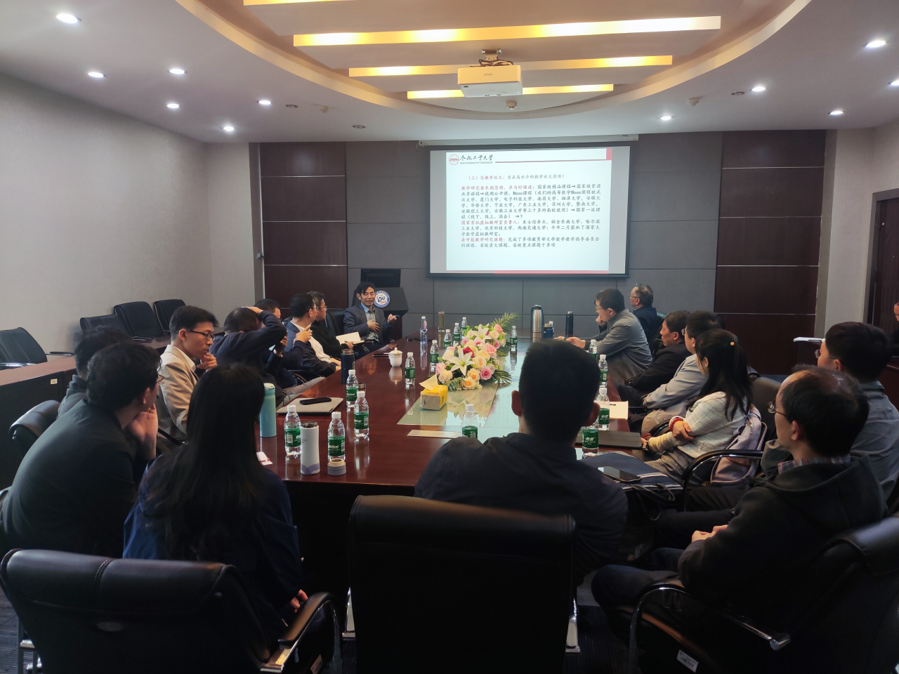 国家级教学名师、合肥工业大学朱士信教授做客教学工作坊