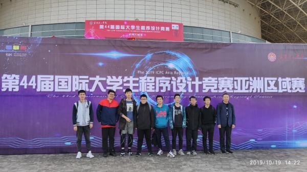 ACM.jpg 20f681e05958585d35dc4e2e3e8de783_1af1d.j