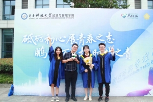 【美丽成电·师德之美】刘军：辅之，导之，以心伴之