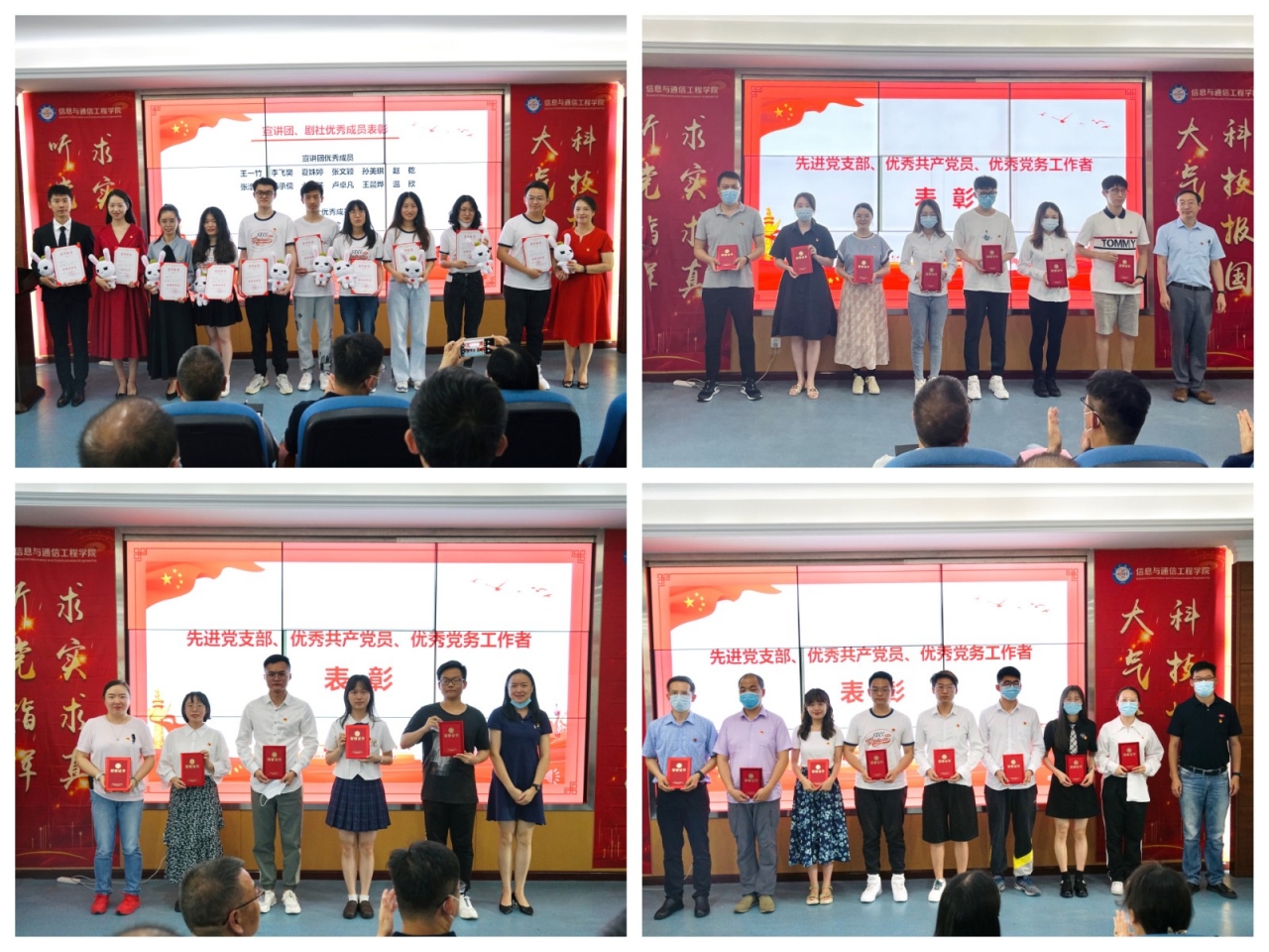 微信图片_202206221546271.jpg 微信图片_202206221546271.jpg