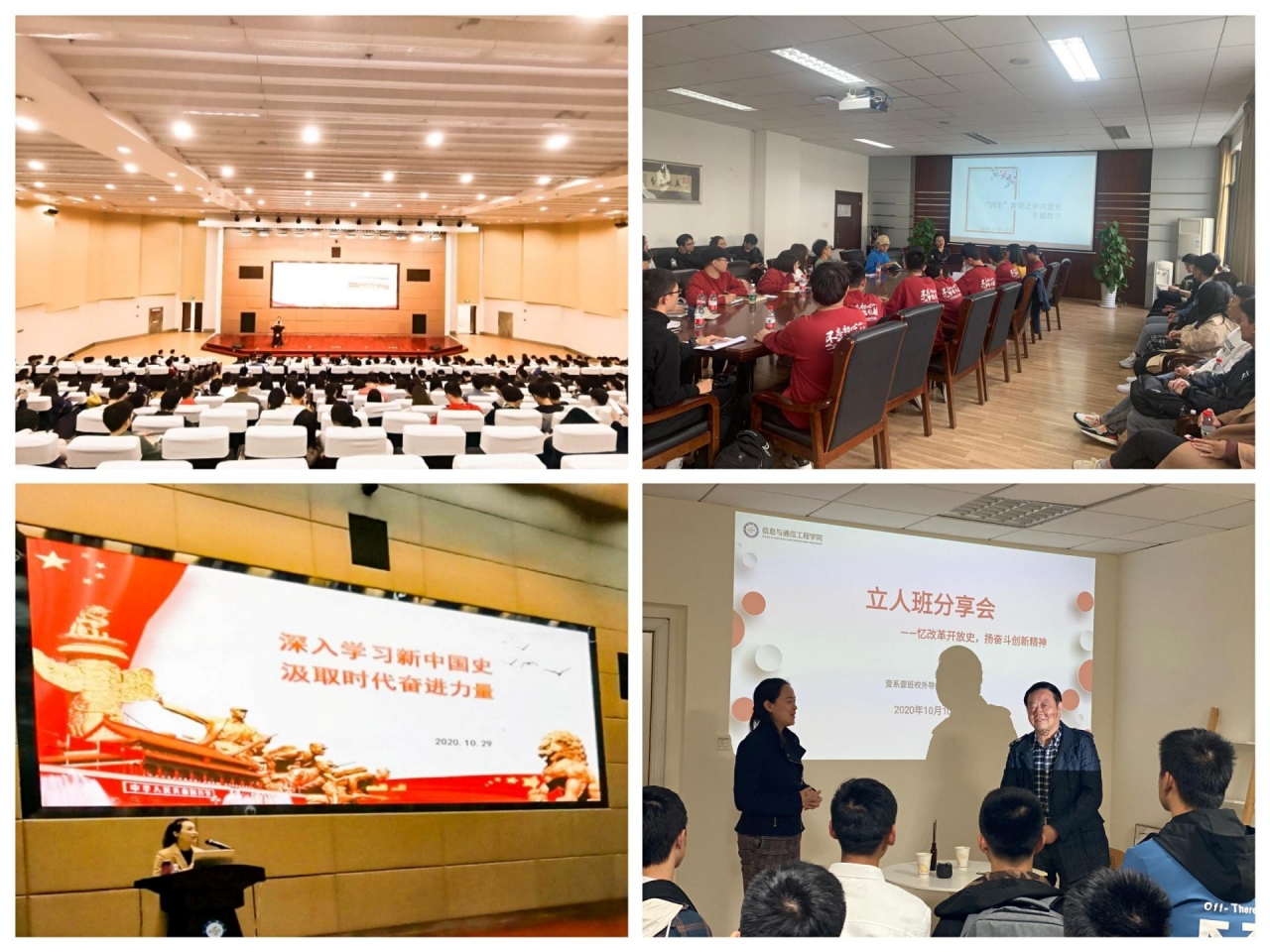 5D6C631135CE94D9357C2F8FA83_AED175F8_4BA