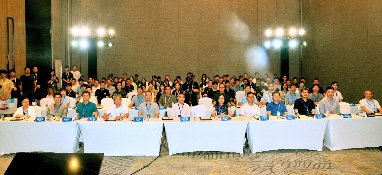 计算机（网安）学院主办第六届网络空间安全前沿国际会议