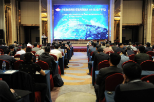 学校主办中国教育和科研计算机网西南地区第23届学术年会