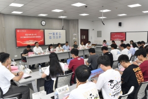 【毕业季】学校举行2025届优秀毕业生党员代表座谈会