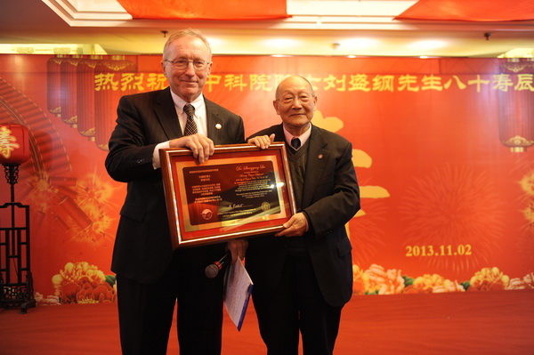 shouchen007.JPG 1421051029606792.jpg