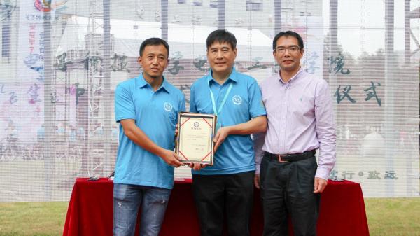 IMG_0914.jpg IMG_0914.jpg