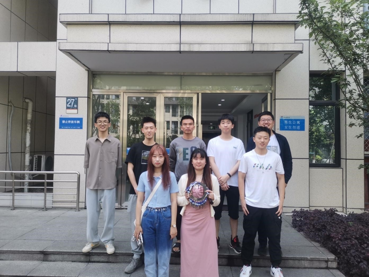 图片29.jpg 图片29.jpg