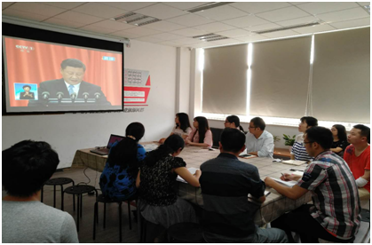 成电师生热议习总书记在纪念马克思诞辰200周年大会上的重要讲话