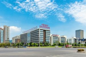 重庆晨报：电子科技大学在西永微电园设立研究院