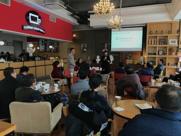 英才学院课举行程建设研讨会  聚焦拔尖创新人才培养