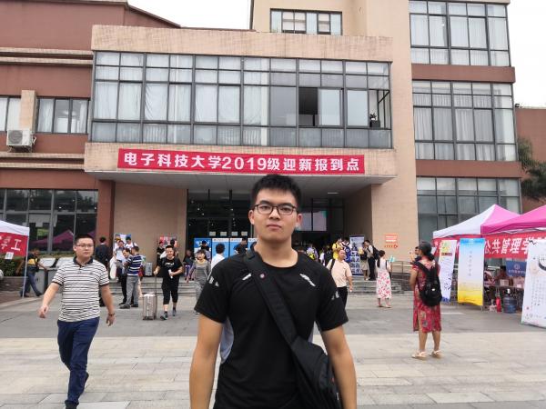 【迎新】我的大学我的梦（二）