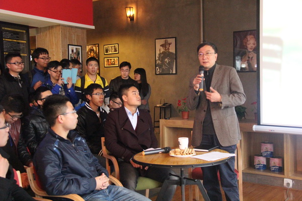 【成电下午茶】李言荣校长勉励学子“让优秀成为一种习惯”