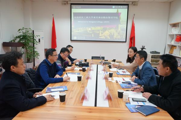 重庆工商大学国际商学院来访我校调研合作办学