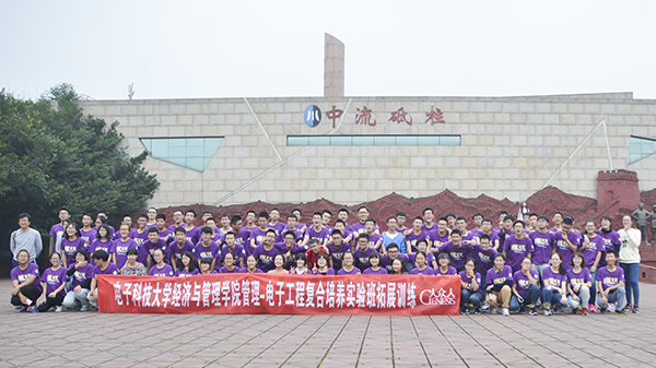 DSC_3773.png