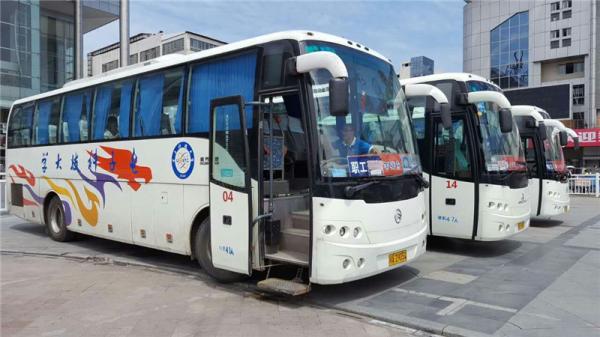 【迎新】开学迎新季 成电欢迎你