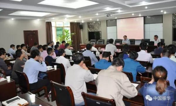 我校博士代表团赴中国振华电子集团访问交流