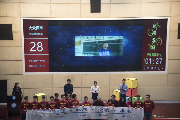 优班0008.jpg 2275572166e53c7d1e41167abe1527dd.jpg