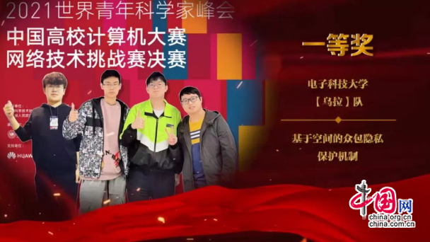 微信图片_20221209175935.png 微信图片_20221209175935.png