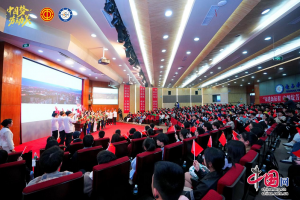 奋进新征程 巾帼绽芳华——四川省劳模工匠宣讲团巾帼劳模工匠走进电子科技大学宣讲活动举行