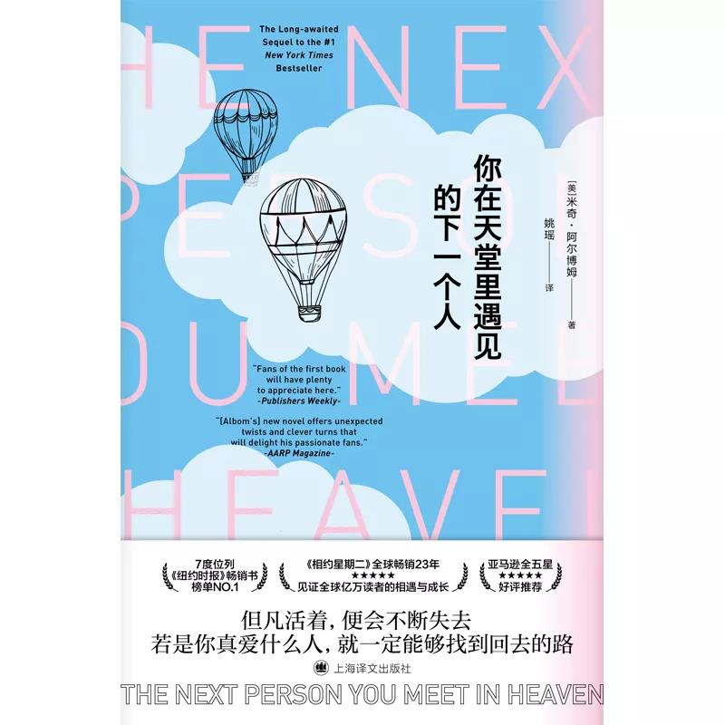 微信图片_20210608155331.jpg 微信图片_20210608155331.jpg