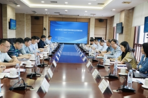 2024年四川省数字教材建设应用座谈会在学校召开