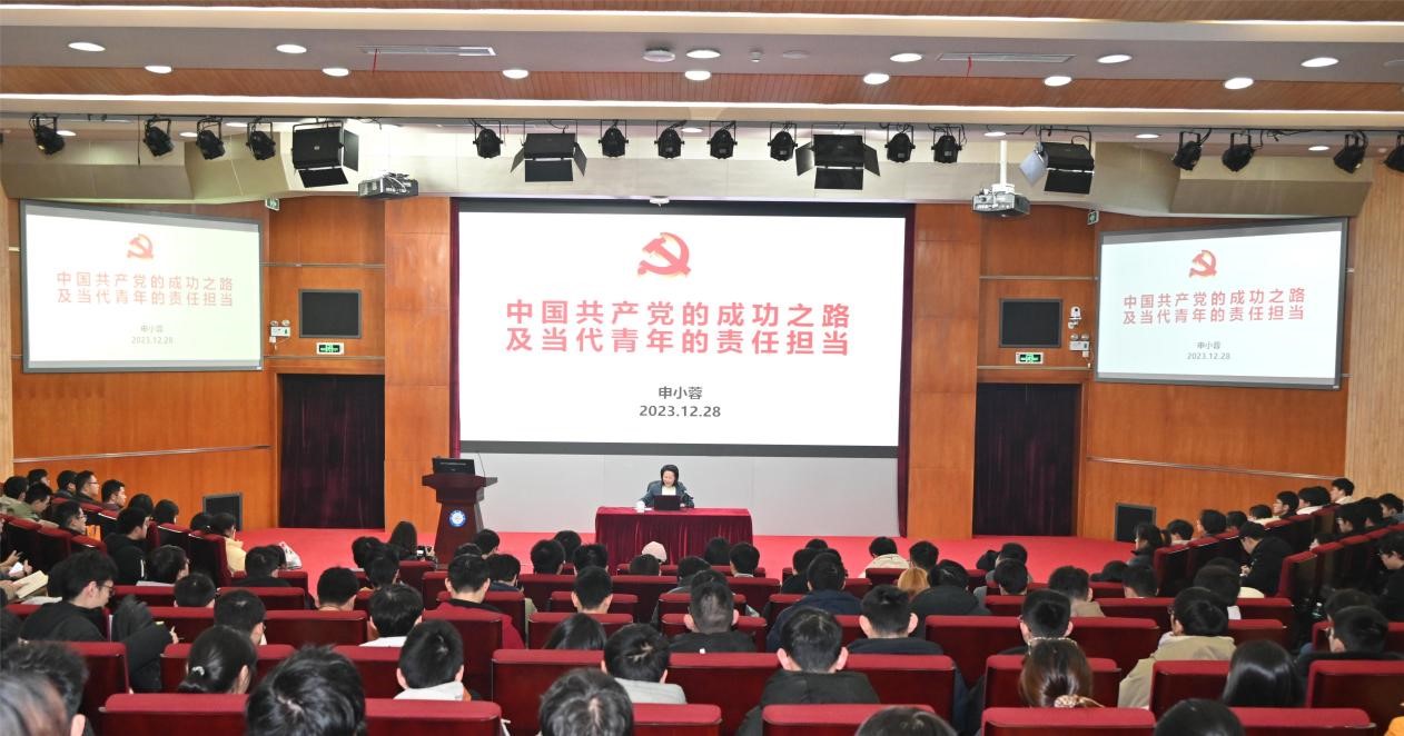 校领导为党校学员讲解“青年与党”