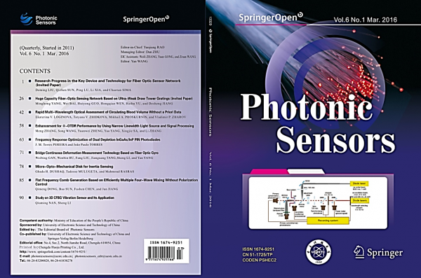 电子科大创办的国际学术期刊入选ESCI