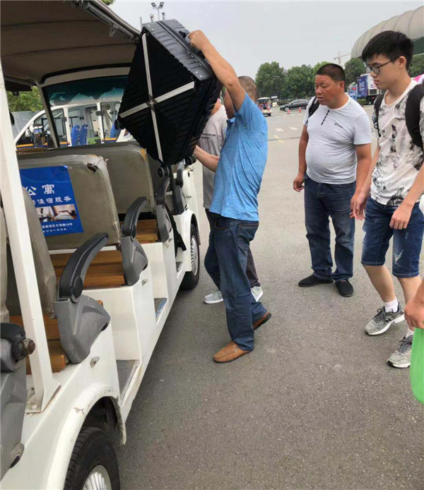 1567410496402029125.jpg 1567410496402029125.jpg