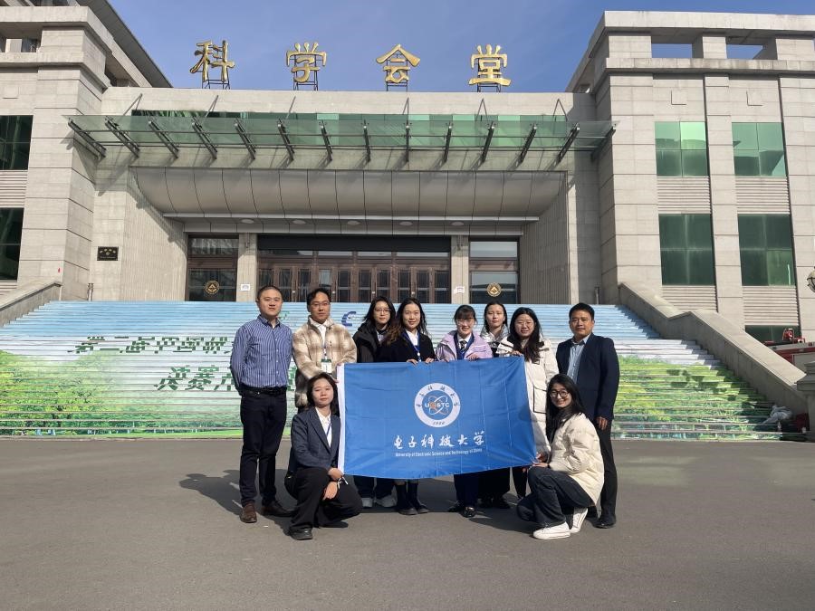 我校学子在第二届中国研究生“双碳”创新与创意大赛获佳绩