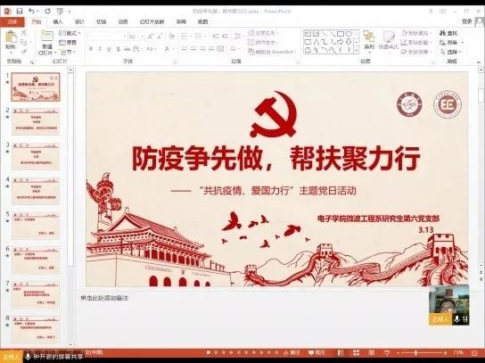 7D960924BAF3E997C1B40D4329D_778D6C7E_AC0