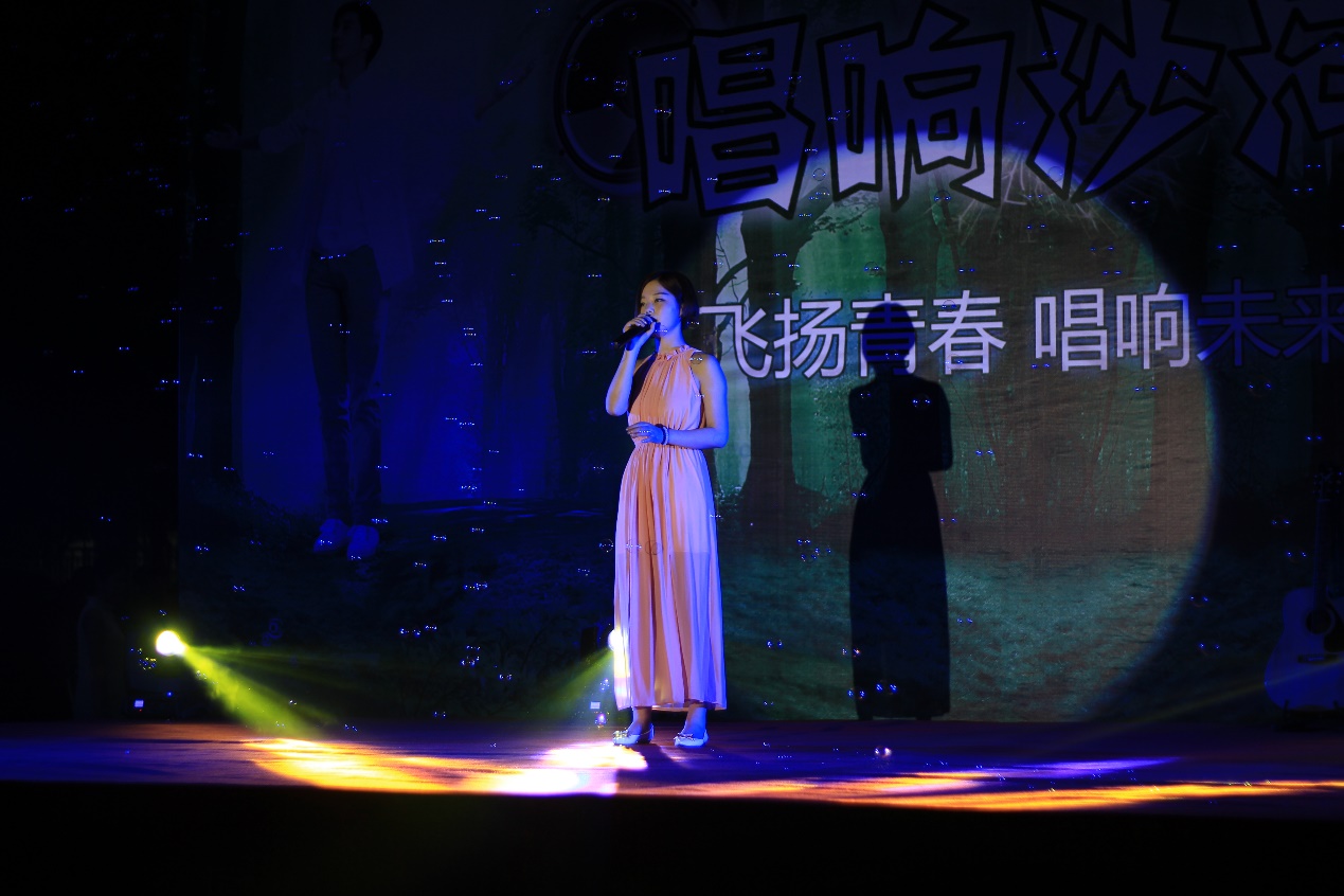 校园歌手大赛“唱响沙河”