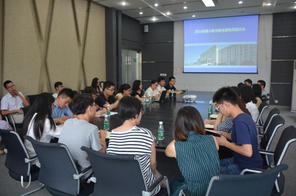 学校举行新入职及新生辅导员系列培训