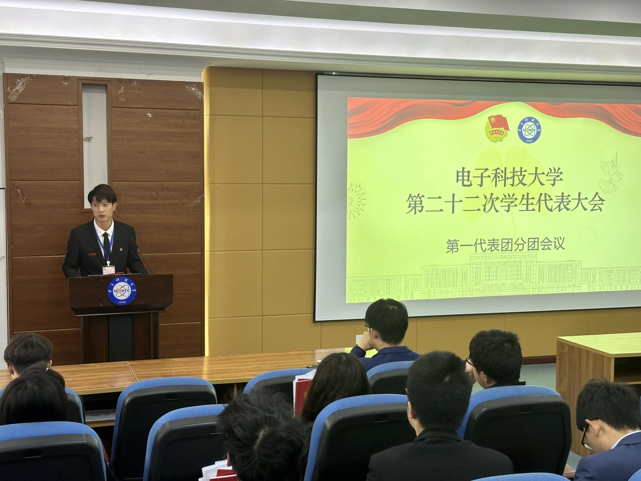 QQ图片20231121160248.jpg QQ图片20231121160248.jpg