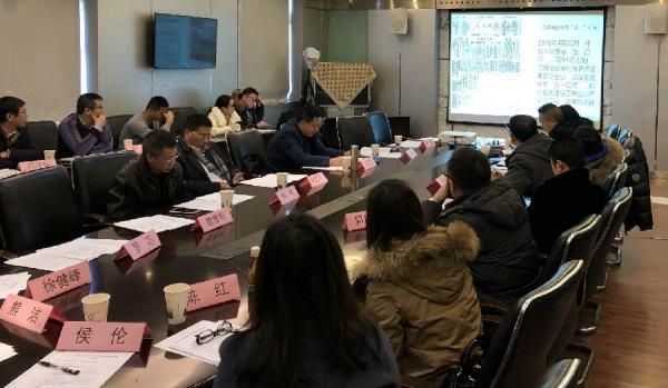 民建电子科大支部工作研讨会暨智能经济发展研讨会胜利召开