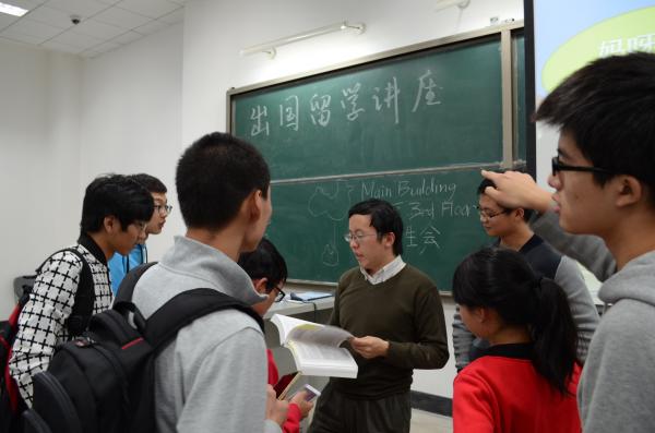 “物电飞跃”出国留学讲座助力学子出国交流