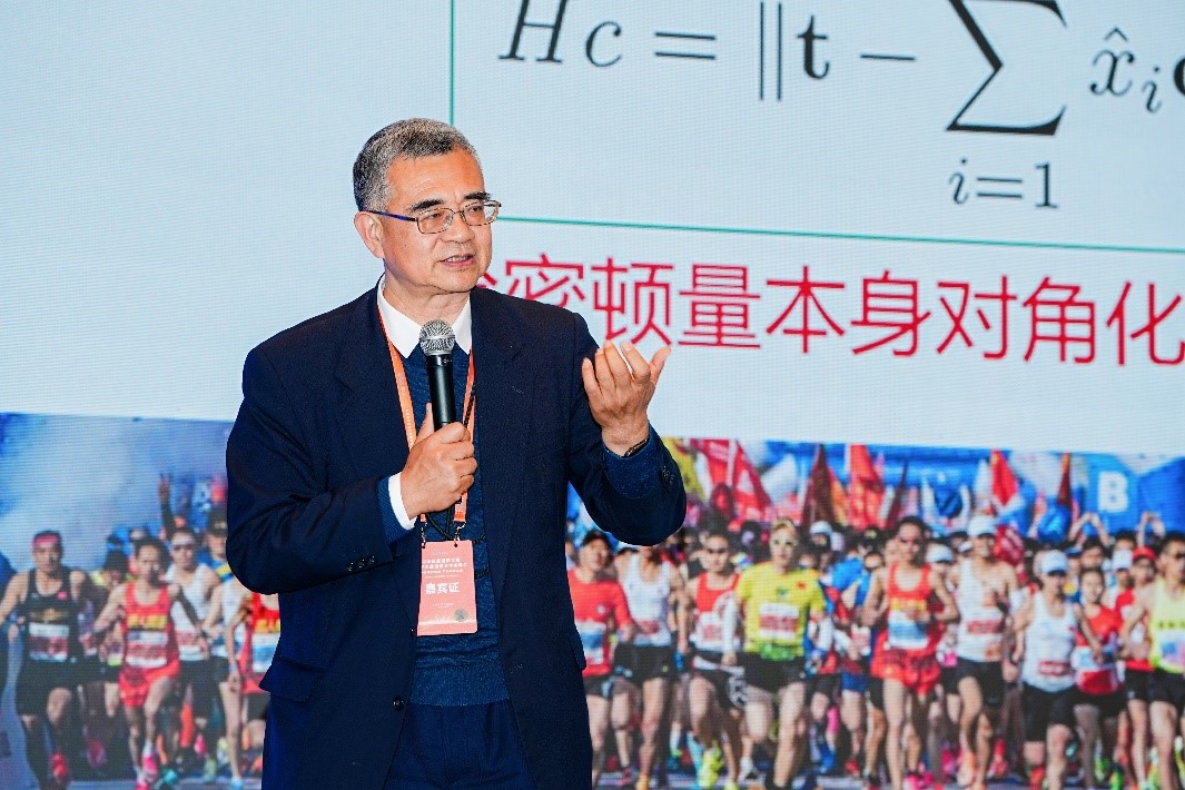 龙桂鲁.jpg 龙桂鲁.jpg