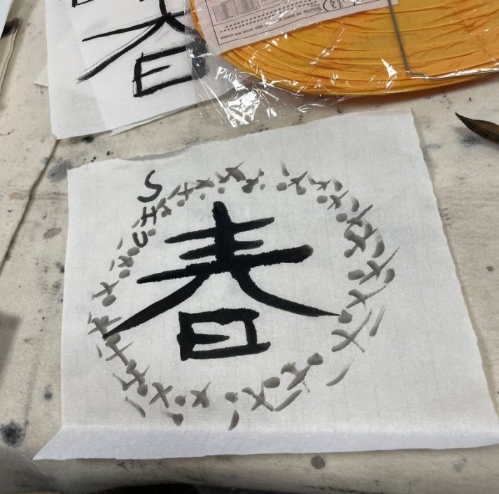 蒙彼利埃孔子学院举办系列春节活动