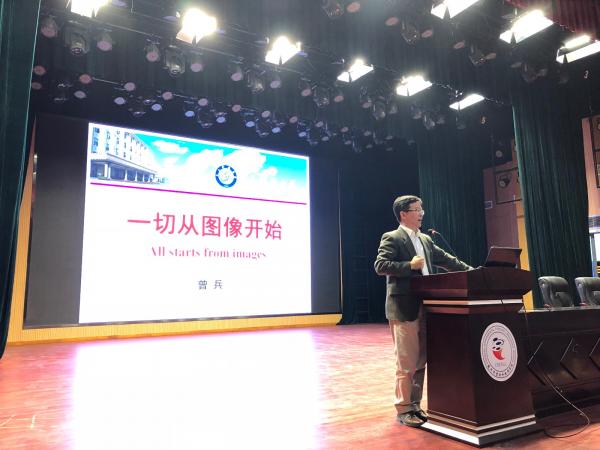 格拉斯哥学院赴成都实验外国语学校开展科普讲座