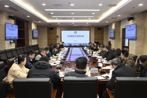 学校召开沙河校区工作研讨会