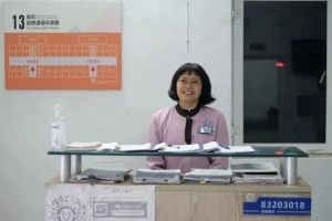 【美丽成电·奉献之美】云飞阿姨，谢谢您