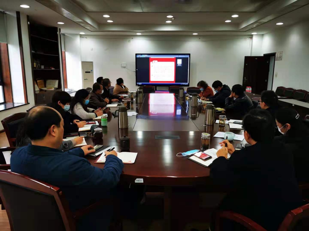【学习贯彻六中全会】后勤保障部深入学习贯彻六中全会精神