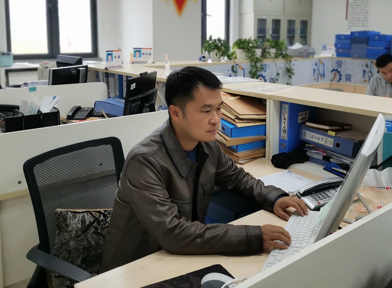 高晶工作照.jpg 高晶工作照.jpg