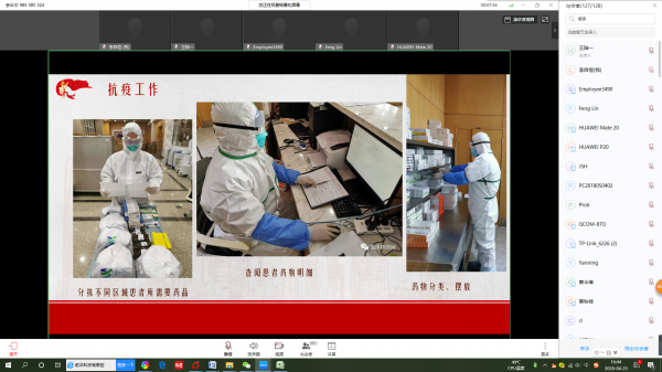 医学院和基础院党总支联合开展“责任、使命、担当”主题党日活动