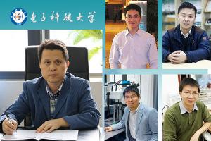 我校新增国家杰出青年科学基金项目、优秀青年科学基金项目共5项