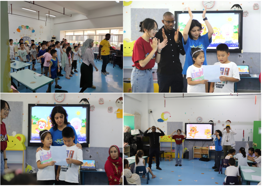 2.3  感悟美美与共.png