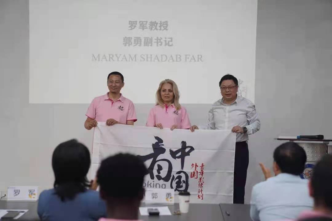 微信图片_20210531102127.jpg 微信图片_20210531102127.jpg