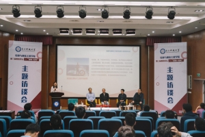 【学四史 守初心】信通学院多措并举推进“四史”学习走心走实